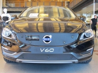 Maskisuoja Volvo V60 2014- (CWAB)