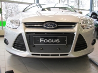 Maskisuoja Ford Focus 11-14