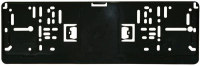 REKISTERIKILVEN Taustalevy, LOGOTON