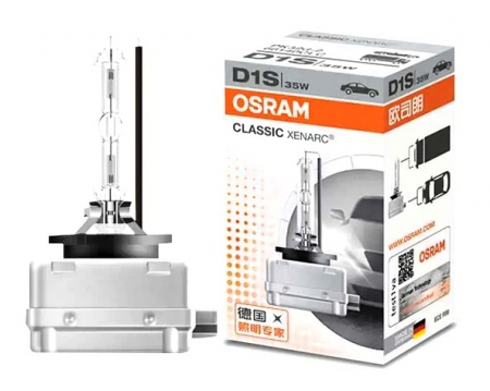 Polttimo OSRAM D1S CLASSIC Xenon